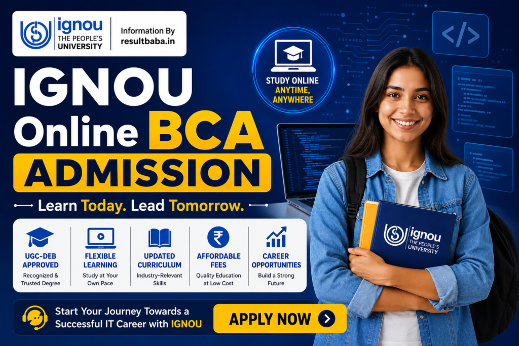 IGNOU Online BCA Admission