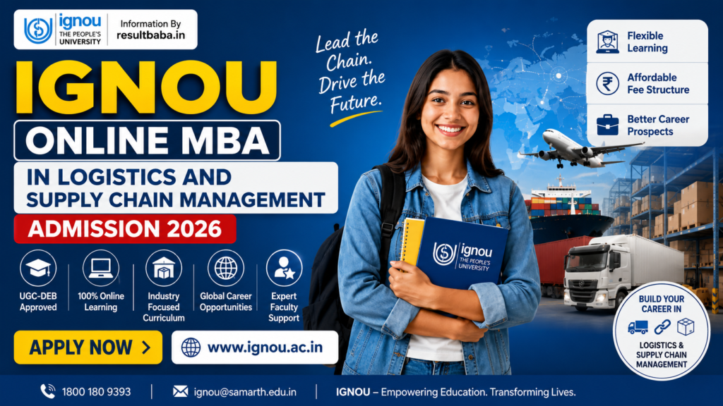IGNOU Online MBA Logistics and Supply Chain Management Admission